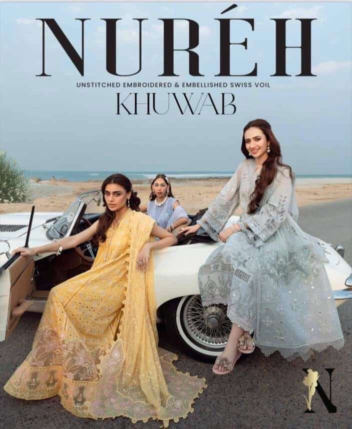 KHUWAB SWISS LAWN 25 BY NUREH